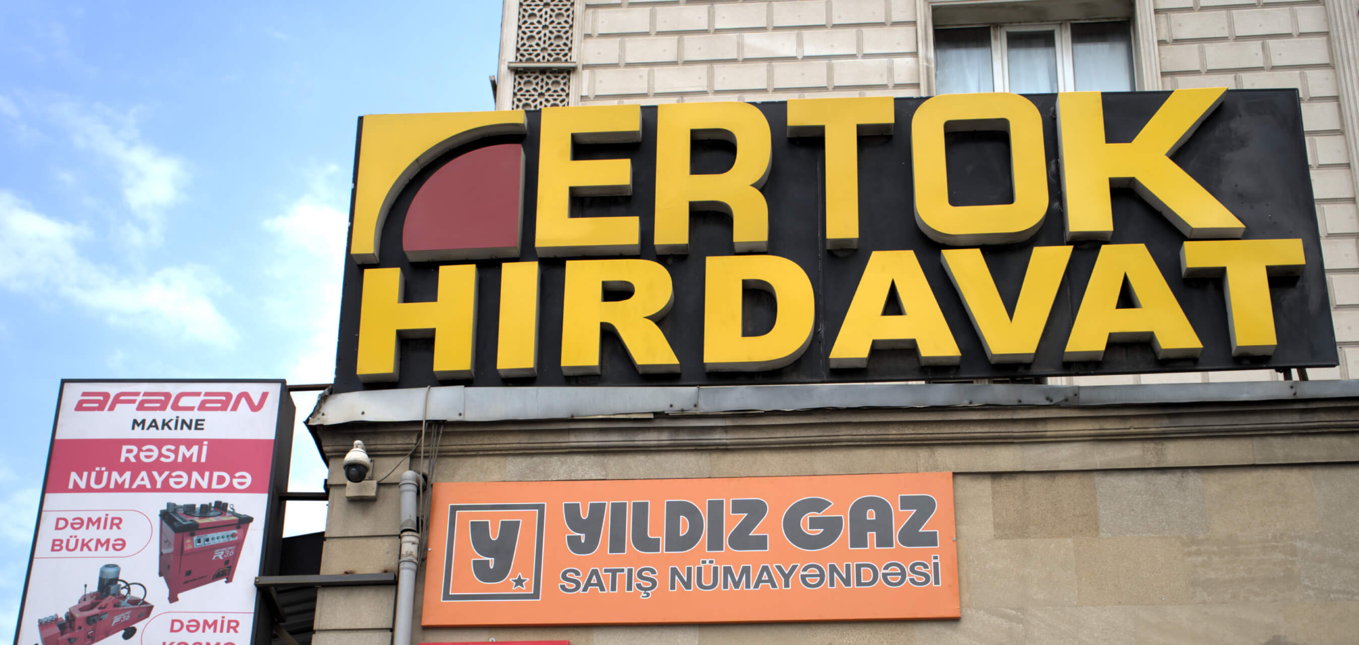 Dözümlülük və güvənin adı